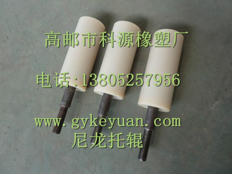 化肥廠*尼龍托輥價(jià)格/礦工*尼龍托輥價(jià)格/水泥廠尼龍托輥價(jià)格
