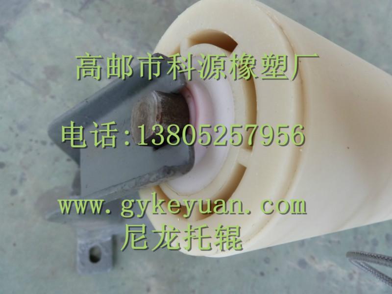 供應(yīng)橡膠托輥尼龍托輥