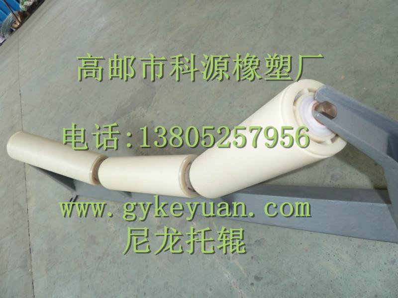 化肥廠*尼龍托輥價(jià)格/礦工*尼龍托輥價(jià)格/水泥廠尼龍托輥價(jià)格