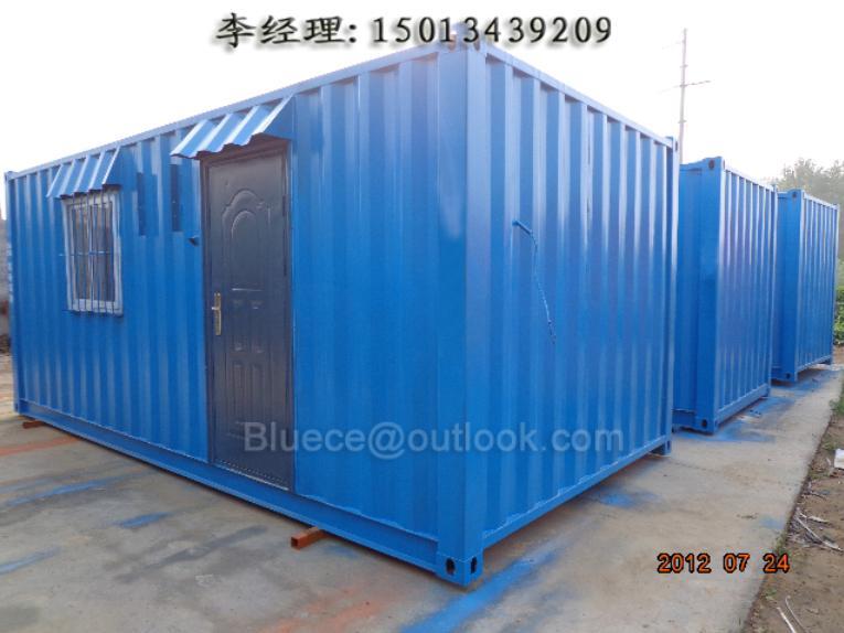 集裝箱式房，箱式活動房租售，快速安裝。