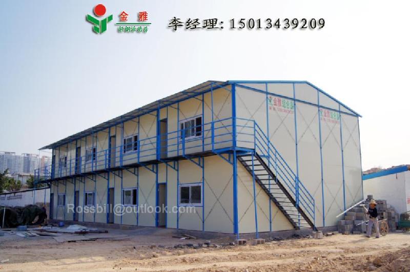 韶關(guān)組合房屋，輕鋼活動板房，工程臨建房，*品質(zhì)！