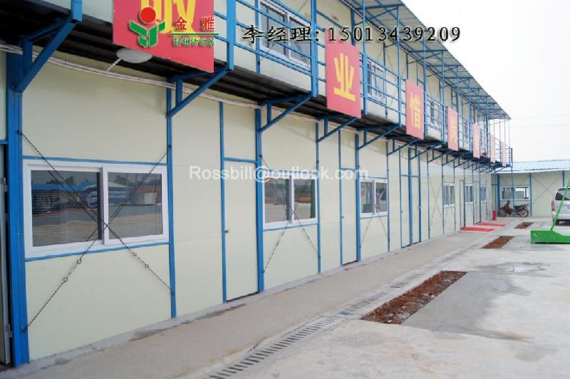 陽江豪華活動板房，輕鋼組合房屋，臨建房，美觀大方！