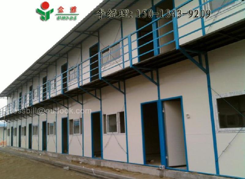 東莞輕鋼活動(dòng)房屋，工地活動(dòng)房，輕鋼組合房，合作互惠！