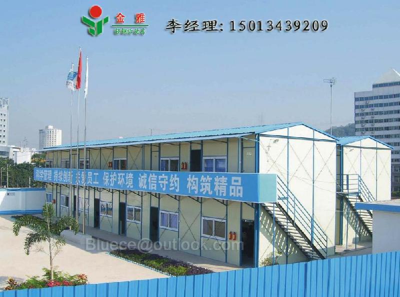 活動(dòng)房圖片
