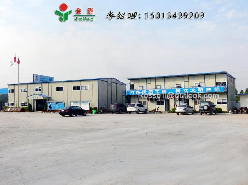 海南組合式輕鋼活動(dòng)房屋，組合房，工地臨建房，耐潮防腐！