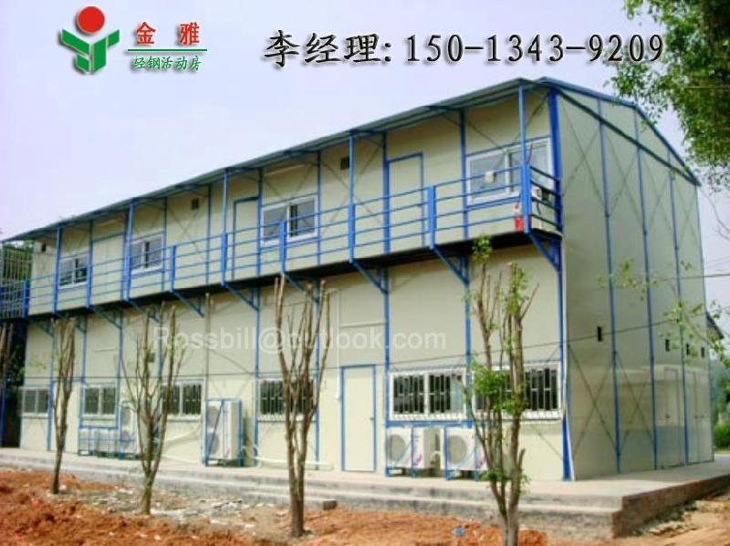 預(yù)制板房圖片/預(yù)制板房樣板圖 (3)
