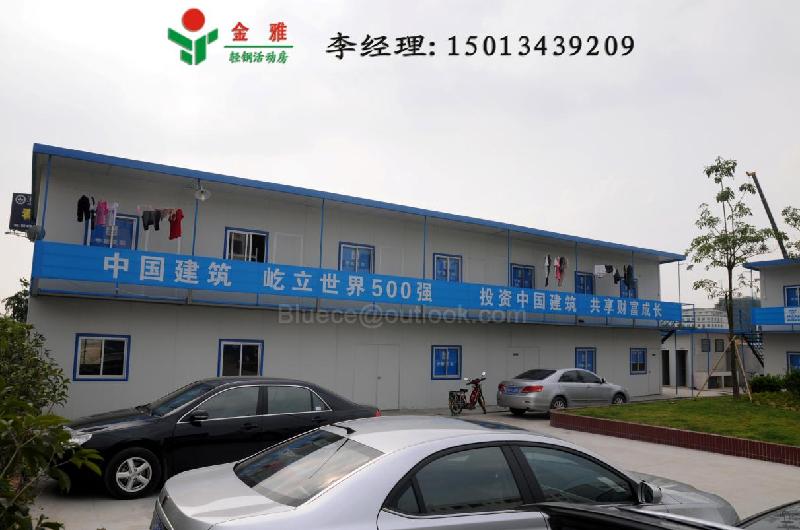 韶關(guān)輕鋼活動(dòng)房，預(yù)制組合房，工地房，常年供應(yīng)！