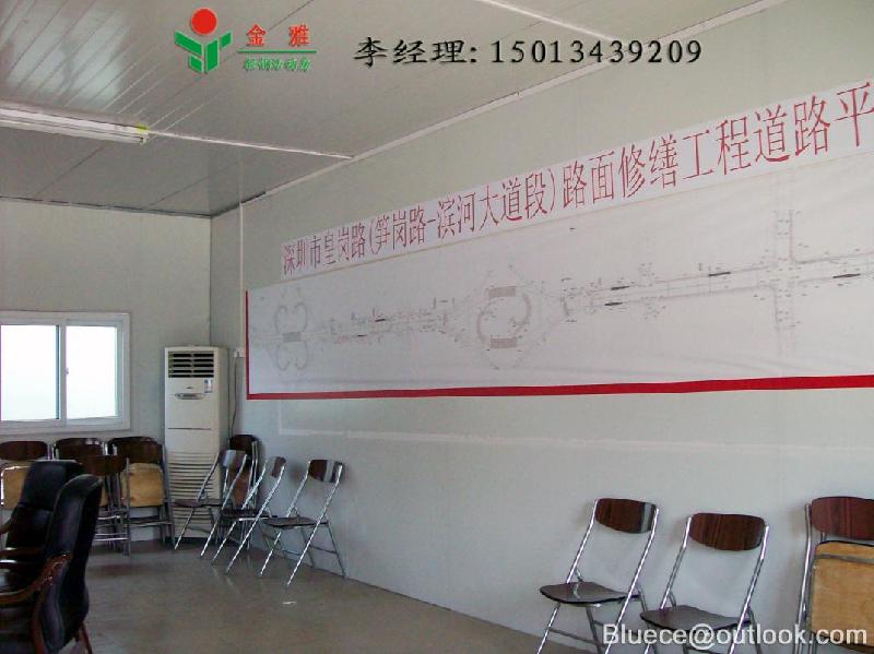 湛江鋼結(jié)構(gòu)活動房，輕鋼組合房，工地辦公室，品質(zhì)優(yōu)良！