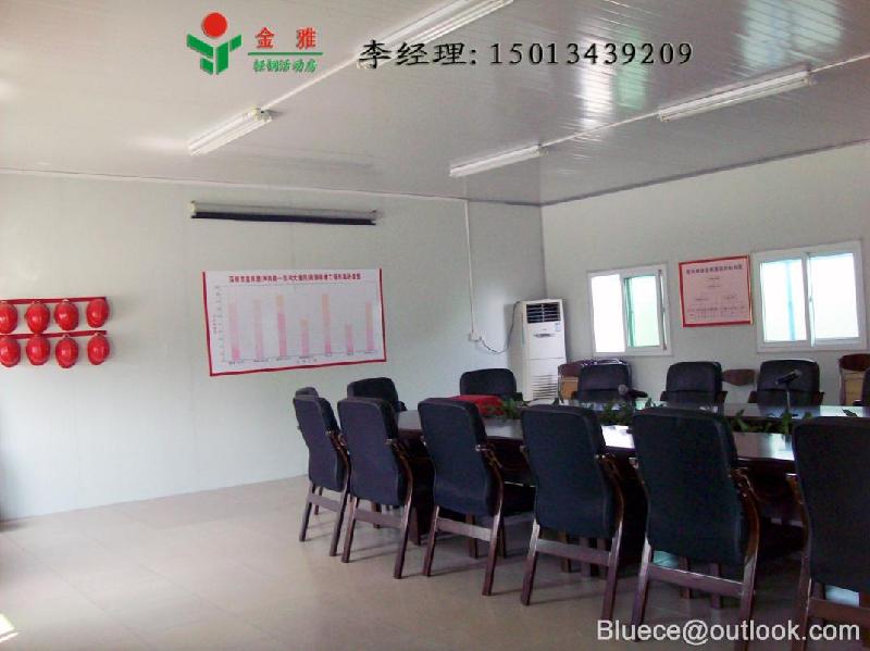 預制輕鋼活動房屋，海南組合房，活動房辦公室，快速組裝！