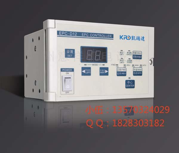 糾偏控制器全自動糾偏控制器圖片