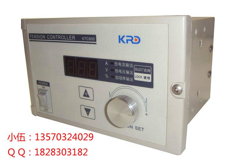 供應(yīng)KTC-868C全自動張力控制器