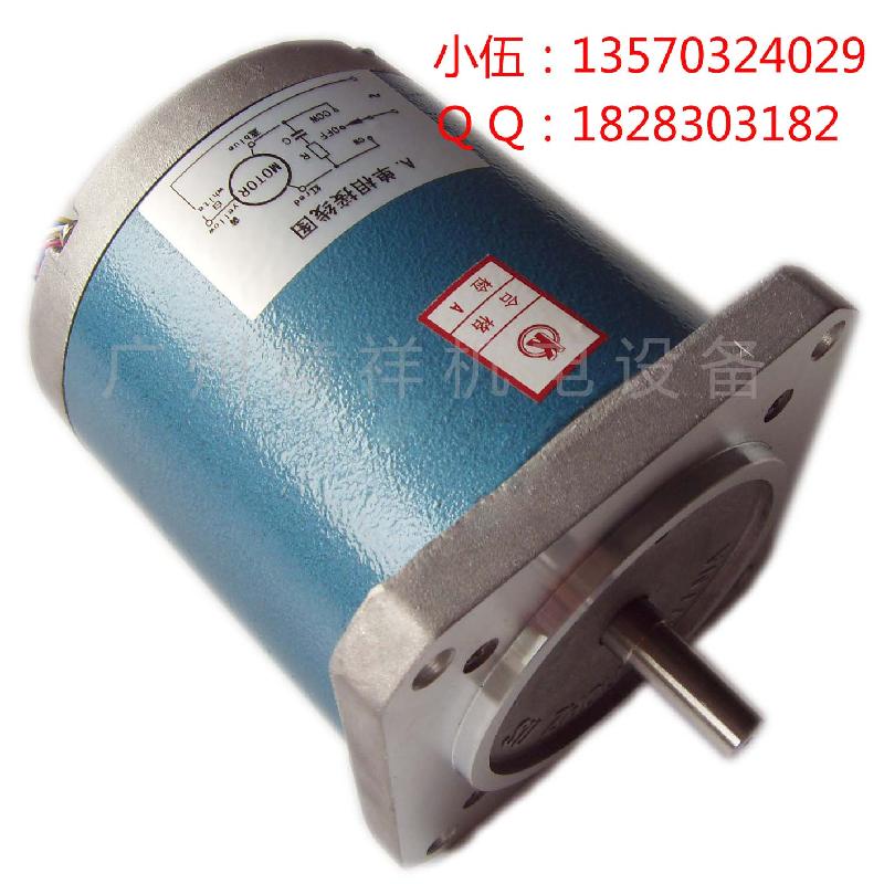 供應(yīng)PD-2XX系列伺服電機(jī)直線驅(qū)動(dòng)器