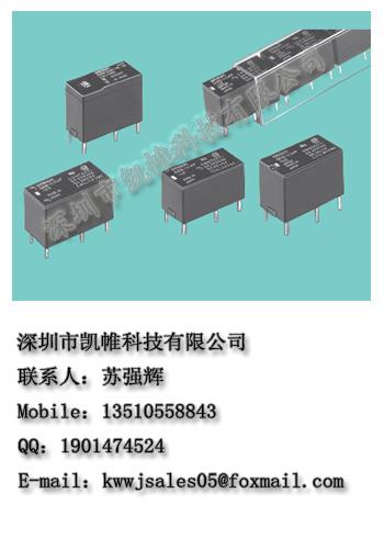 供應(yīng)歐姆龍繼電器G6B-1174P-US-12VDC