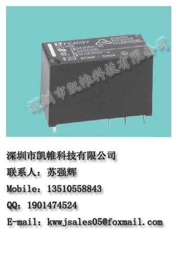 供應富士通繼電器FTR-F1AA005V