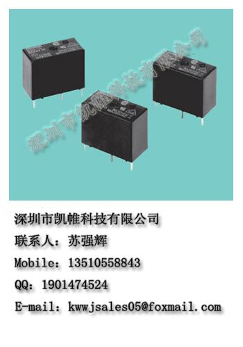 歐姆龍繼電器G5Q-14-DC5V圖片