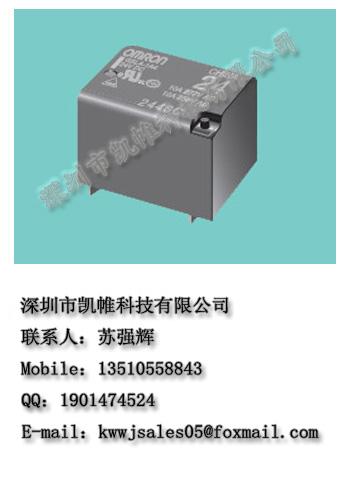 供應(yīng)歐姆龍繼電器G5LA-14-9VDC