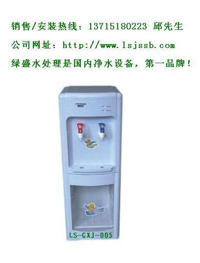 供應(yīng)寶安直飲水機