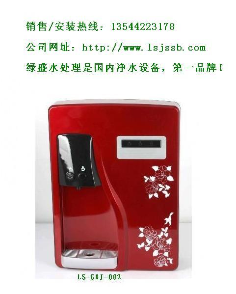 西鄉(xiāng)飲水凈化設(shè)備圖片