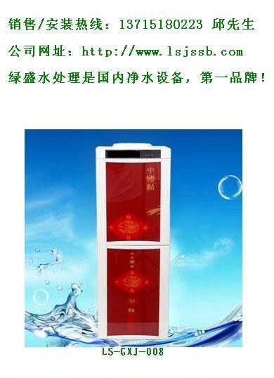 寶安直飲水機(jī)圖片