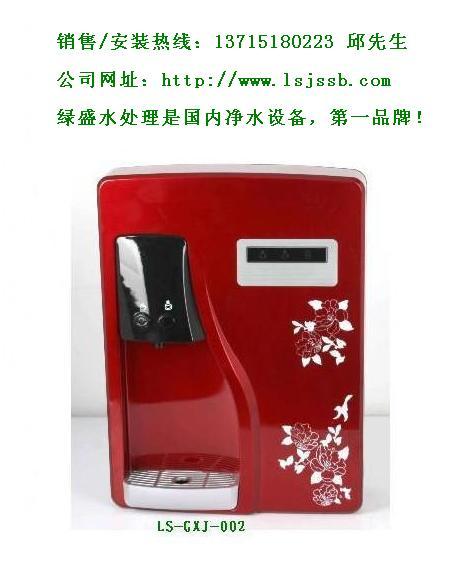 供應(yīng)寶安直飲水機