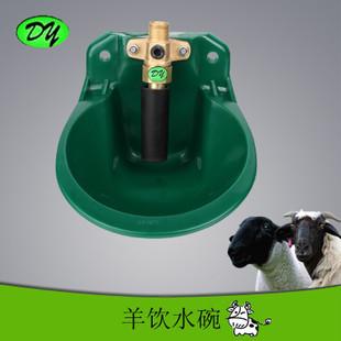 供應(yīng)陜西羊飲水器廠家羊飲水碗價(jià)格養(yǎng)羊設(shè)備品質(zhì)保證