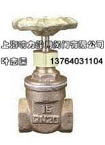 供應(yīng)船用內(nèi)螺紋青銅閘閥CB/T3124-82船用日標(biāo)內(nèi)螺紋青銅閘閥