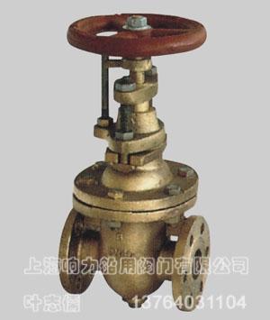 供應(yīng)船用青銅閘閥CBT467-95、CB901、CBM1090-81