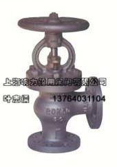 供應(yīng)船用20K截止止回閥廠家電話(huà)｜日標(biāo)船用法蘭鑄鋼球型角式截止止回閥