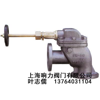 供應(yīng)鑄鋼可閉立式防浪閥