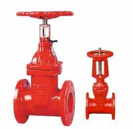 供應(yīng)船用DIN型德標(biāo)法蘭閘閥DIN3202-F1/F4消防信號閘閥