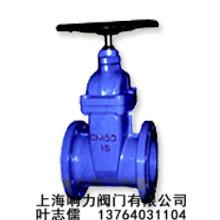 供應(yīng)船用DIN型德標(biāo)法蘭閘閥DIN3202-F1/F4消防信號閘閥