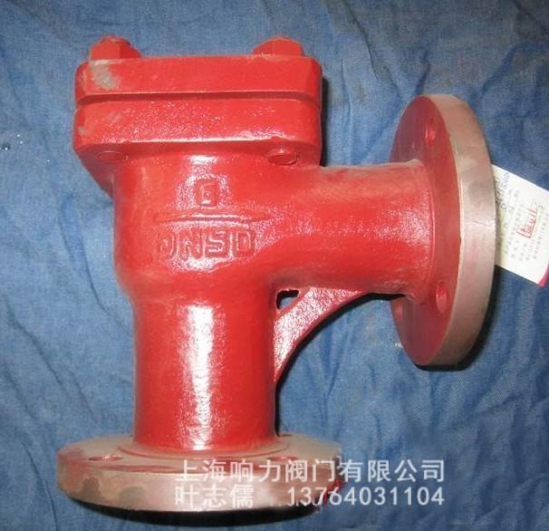 供應上海鑄鐵止回閥廠家｜船用法蘭鑄鐵升降式止回閥GB/T592-93