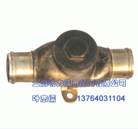 船用膠管接頭止回閥廠家圖片