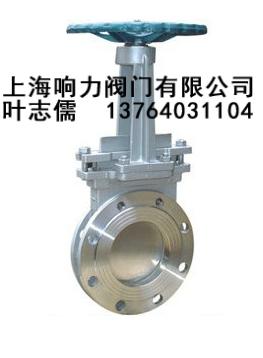 供應(yīng)船用液動刀型閘閥船用手動刀型閘閥船用*法蘭鍛鋼閘閥｜液動閥