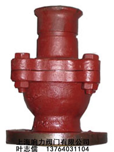 供應(yīng)上海船用法蘭鑄鐵青銅吸入止回閥報價｜吸入止回閥CB/T3478-