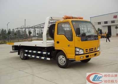 供應(yīng)佛山一拖二道路救援車報(bào)價(jià)價(jià)格多少錢國四現(xiàn)車