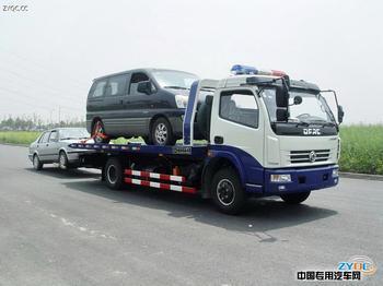 供應(yīng)佛山一拖二道路救援車報(bào)價(jià)價(jià)格多少錢國四現(xiàn)車