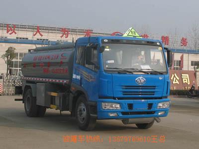 江蘇南京連云港張家口5噸加油車多少錢25噸加油車油罐車價格