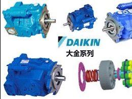 供应进口DAIKIN变量泵V15A1RX-40