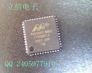 供應(yīng)電腦網(wǎng)卡聲卡88E8052-NNC1/8055E-NNC1價(jià)格