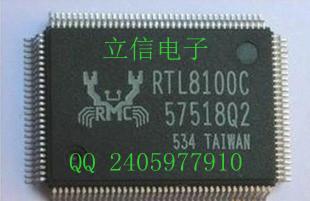 供應(yīng)電腦網(wǎng)卡聲卡RTL8100B,RTL8100C價(jià)格