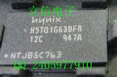 供應(yīng)電腦芯片生產(chǎn)廠家，電腦芯片供應(yīng)商，電腦芯片批發(fā)價格