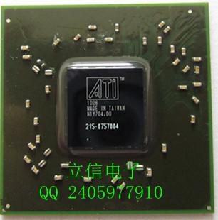 AMD显卡芯片216-0833000图片