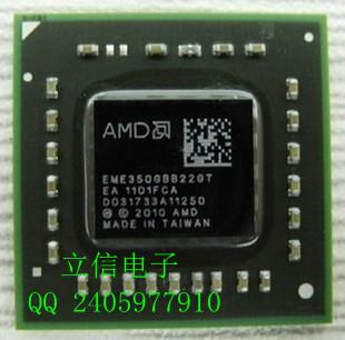 EME350GBB22GT图片