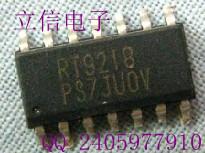 供应电脑功放时钟IC，ICS954206AG/ICS951412价格