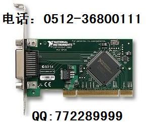 PCI-GPIB卡NIGPIB小卡IEEE488卡图片