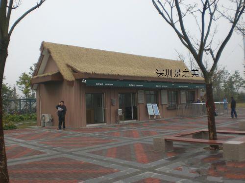 供應(yīng)成都仿真茅草