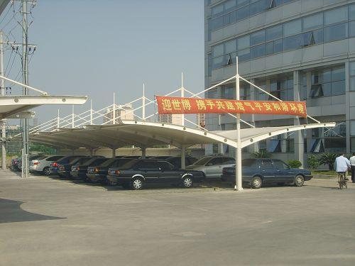 供應(yīng)車棚上海鋼結(jié)構(gòu)停車篷