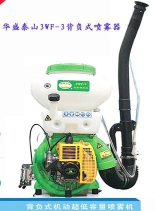 供應(yīng)斯帝爾MS170油鋸價格斯帝爾總代理