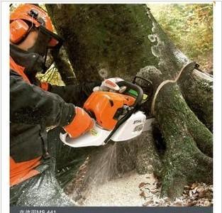 日本小松G4100油鋸圖片/日本小松G4100油鋸樣板圖 (2)